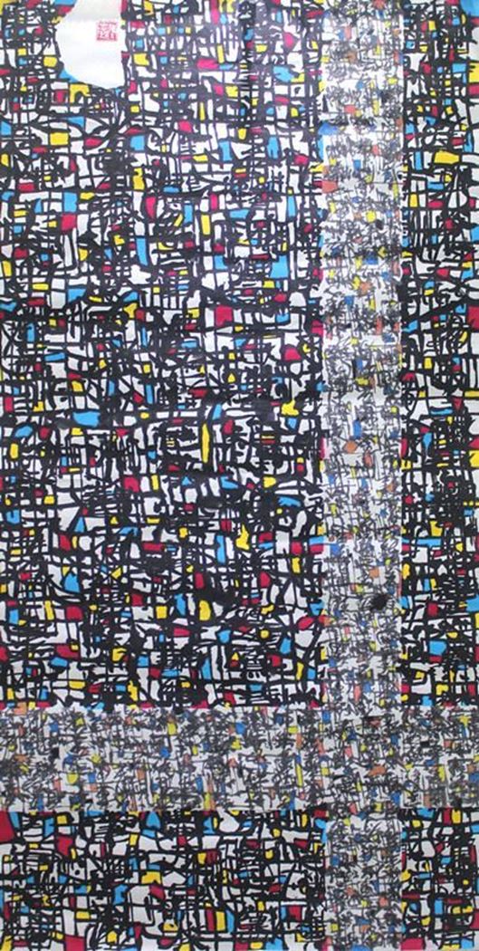 品名 | 存在十字 系列之六   材质 | 纸本水墨
                                规格 | 136x68cm &nbsp;&nbsp; 年份 | 2016