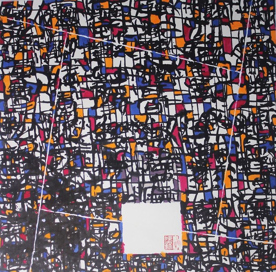 品名 | 林中空地 之秋   材质 | 纸本水墨
                                规格 | &nbsp;&nbsp; 年份 |