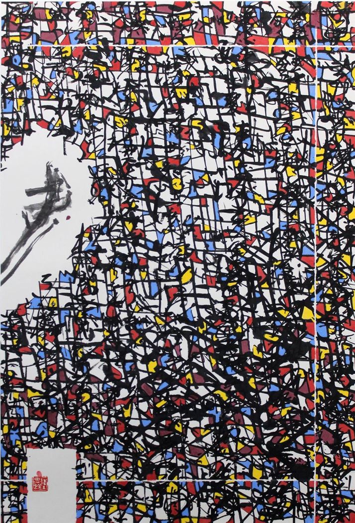 品名 | 大地.有线的世界之五   材质 | 纸本水墨
                                规格 | 106x69cm &nbsp;&nbsp; 年份 | 2018